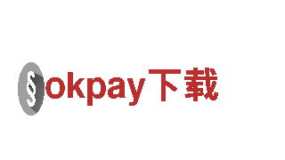 okpay下载-能源发电企业，高效可靠
